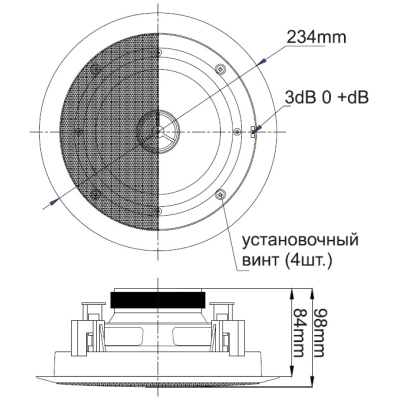 Громкоговоритель потолочный двухполосный (снят с производства) CRH608