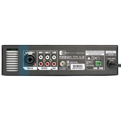 Трансляционный микшер-усилитель REBOX-T4
