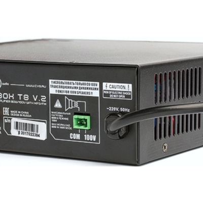 Трансляционный микшер-усилитель REBOX-T8