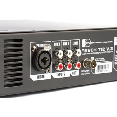 Трансляционный микшер-усилитель REBOX-T12