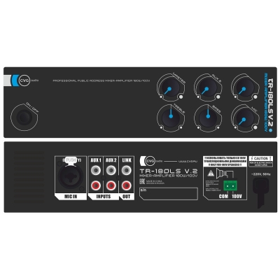 Микшер-усилитель TR-180LS