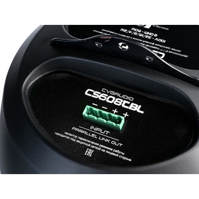 Громкоговоритель подвесной двухполосный CS608TBL