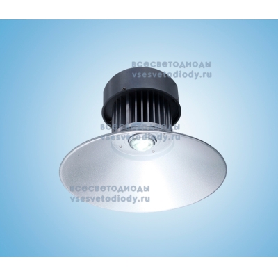 Подвесной светодиодный купольный светильник с ЕМС 50W-5250Lm