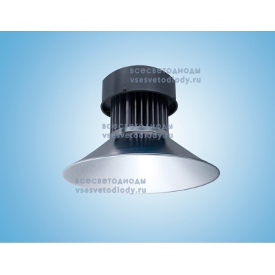 Подвесной светодиодный купольный светильник с ЕМС 50W-5250Lm