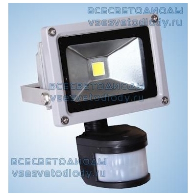 Светодиодный прожектор с датчиком движения