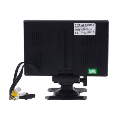 LCD монитор для видеонаблюдения RVi-M07P