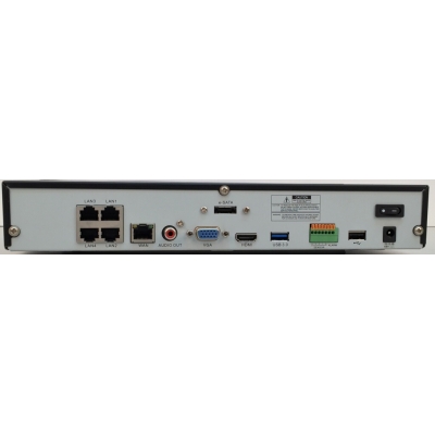 4 канальный IP видеорегистратор  STNR-0460