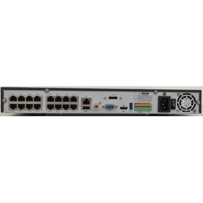 16 канальный IP видеорегистратор  STNR-1660