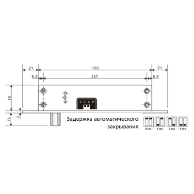 Электромеханический соленоидный замок ST-DB510MLT