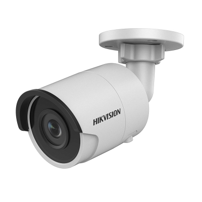 Уличная IP-камера