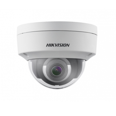 Уличная купольная IP-камера DS-2CD2123G0-IS