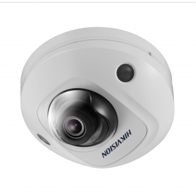 Уличная купольная IP-камера