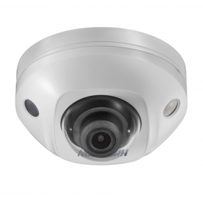 Уличная купольная IP-камера DS-2CD2543G0-IS