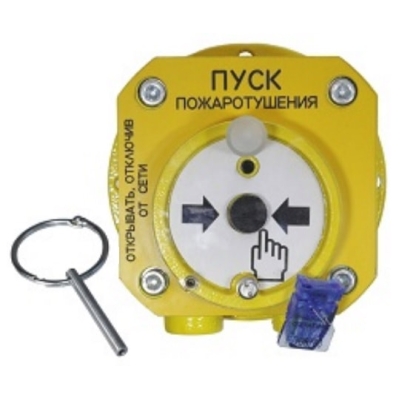 Устройство дистанционного пуска адресное взрывозащищенное С2000-Спектрон-512-Exd-М-УДП-01