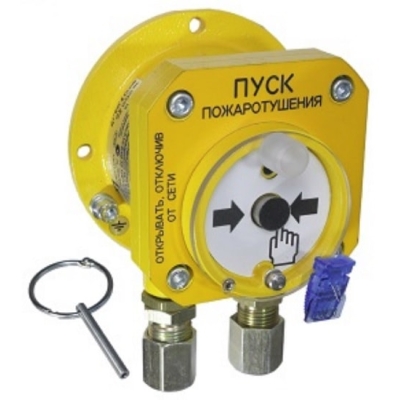 Устройство дистанционного пуска адресное взрывозащищенное С2000-Спектрон-512-Exd-М-УДП-01