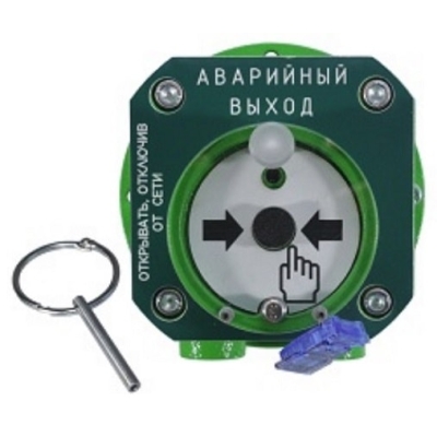 Устройство дистанционного пуска адресное взрывозащищенное С2000-Спектрон-512-Exd-Н-УДП-03