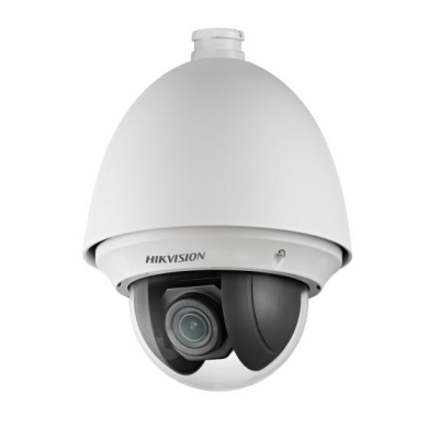 Поворотная купольная IP-камера (снята с производства)