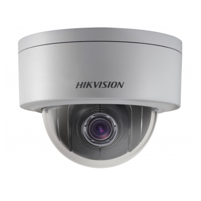 Уличная купольная IP-камера DS-2DE3204W-DE
