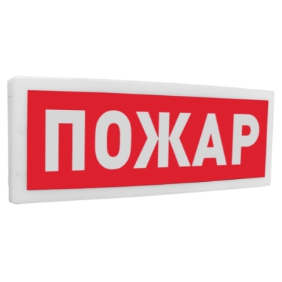 Оповещатель световой адресный