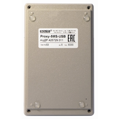 Считыватель бесконтактный Proxy-5MS-USB