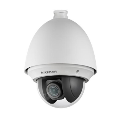 Поворотная купольная IP-камера (снята с производства)