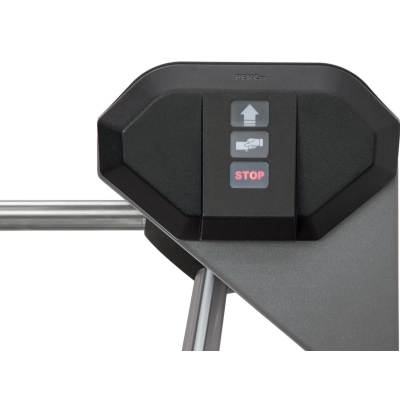 Электронная проходная с ПО PERCo-WS и модулем ПО PERCo-WM01 PERCo-KT02.7