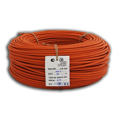 Огнестойкий кабель для пожарной сигнализации КПСнг(А)-FRLS 2x2x1,5