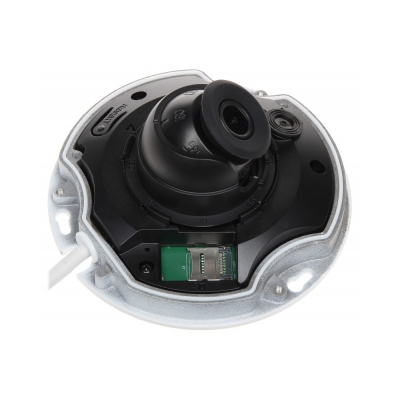 Уличная купольная IP-камера DH-IPC-HDB4431CP-AS-0360B