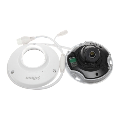Уличная купольная IP-камера DH-IPC-HDB4231CP-AS-0280B