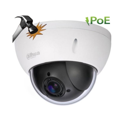 Поворотная купольная IP-камера DH-SD22204T-GN