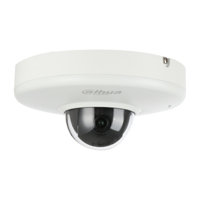 Поворотная купольная IP-камера