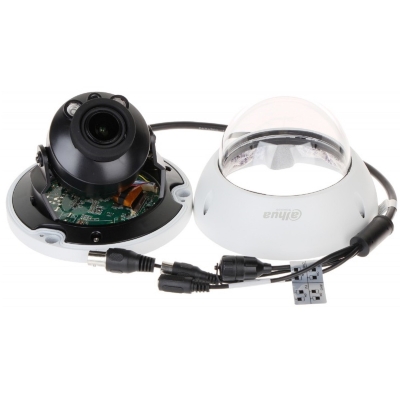 Уличная купольная мультиформатная камера DH-HAC-HDBW1100RP-VF-S3