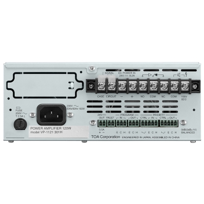 Трансляционный усилитель VP-1061 CE