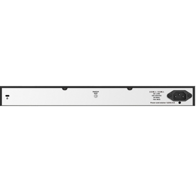 Неуправляемый сетевой коммутатор с PoE DGS-1026MP