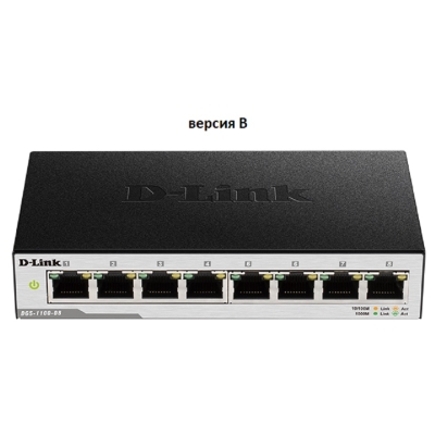 Настраиваемый сетевой коммутатор DGS-1100-08
