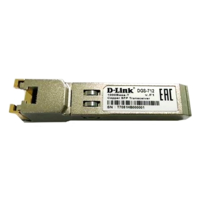 Медный SFP трансивер с RJ-45 портом DGS-712