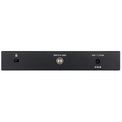 Настраиваемый сетевой коммутатор с поддержкой PoE DGS-1100-08P