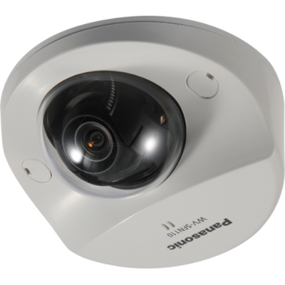Купольная IP-камера