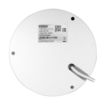 Уличная купольная IP-камера VCI-220