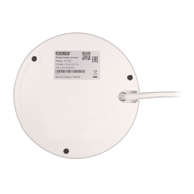 Уличная купольная IP-камера VCI-230