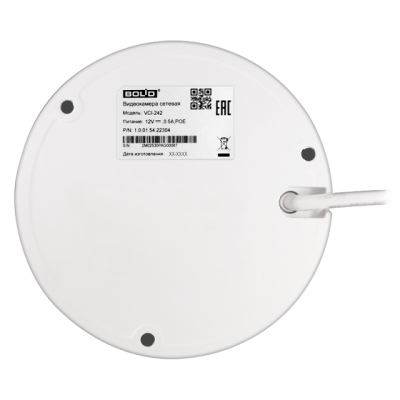 Уличная купольная IP-камера VCI-242
