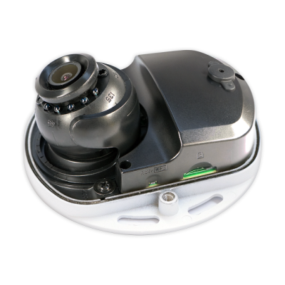 Уличная купольная IP-камера VCI-722