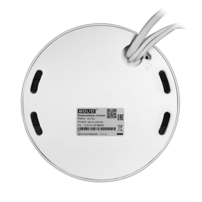 Уличная купольная IP-камера VCI-722