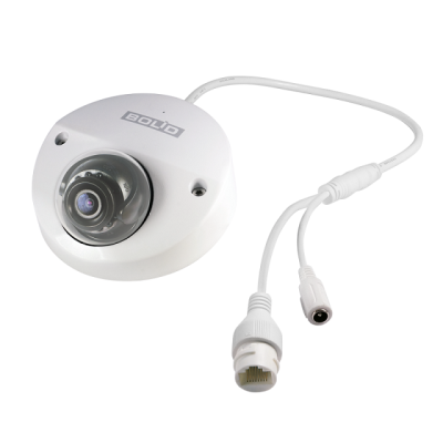 Уличная купольная IP-камера VCI-742