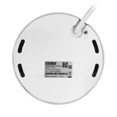 Уличная купольная IP-камера VCI-742