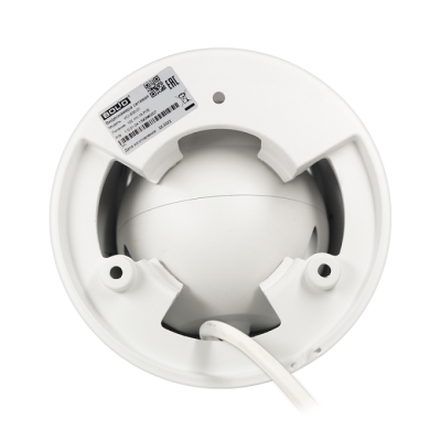 Уличная купольная IP-камера с моторизированным объективом VCI-830-01