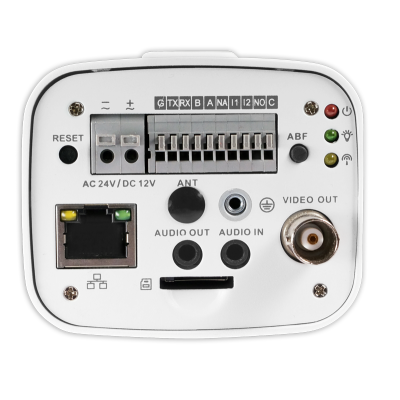 Корпусная IP-камера без объектива VCI-320