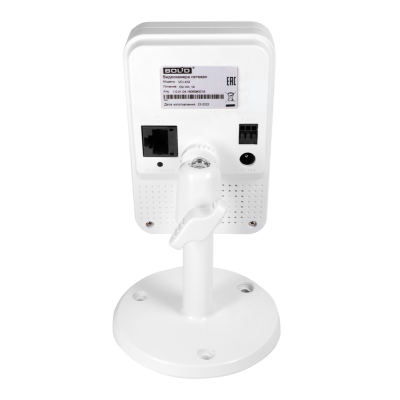 Миниатюрная IP-камера VCI-432
