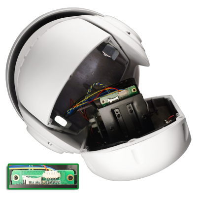 Поворотная IP-камера  VCI-528