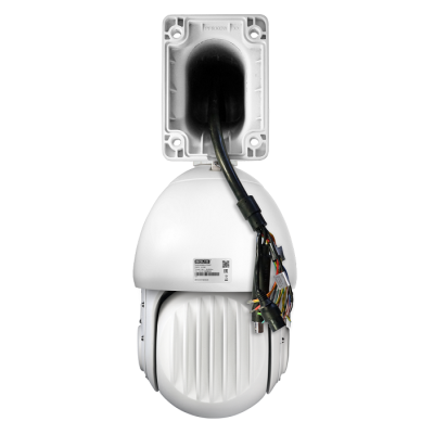 Поворотная IP-камера  VCI-528